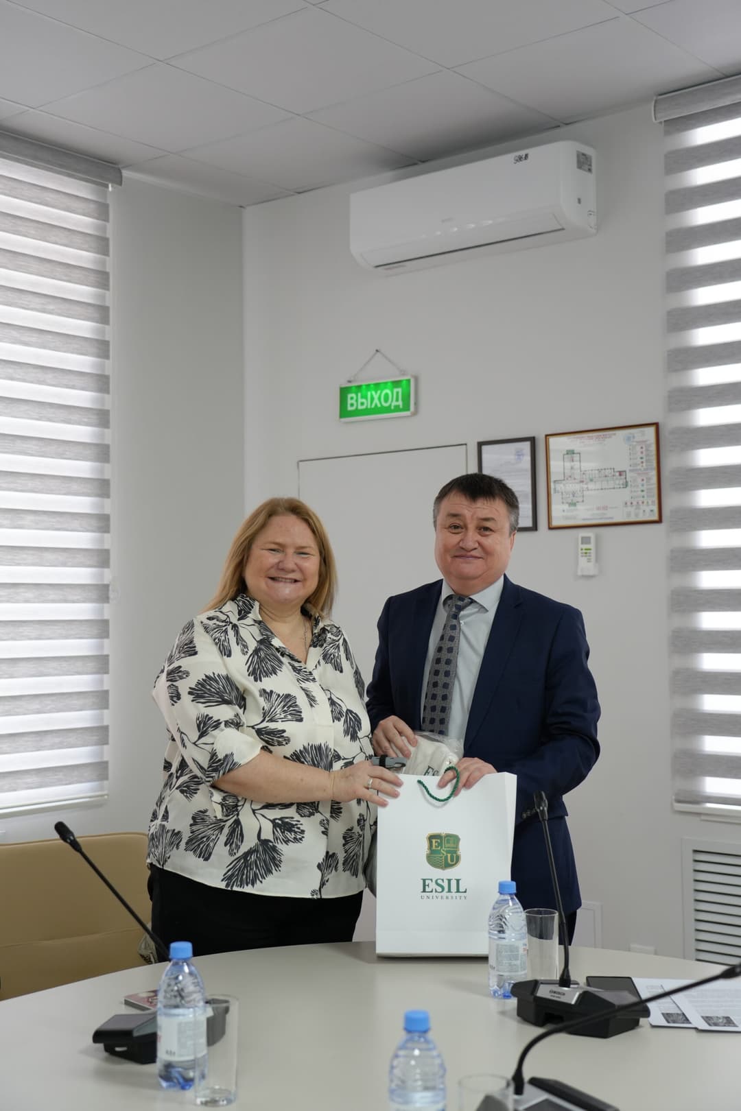 Esil University Discussed University Reputation in the Context of the Third Mission