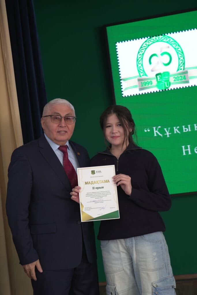 The Closing of the Department of Law Week Was Held at Esil University