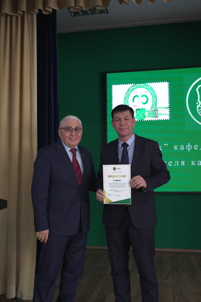 The Closing of the Department of Law Week Was Held at Esil University