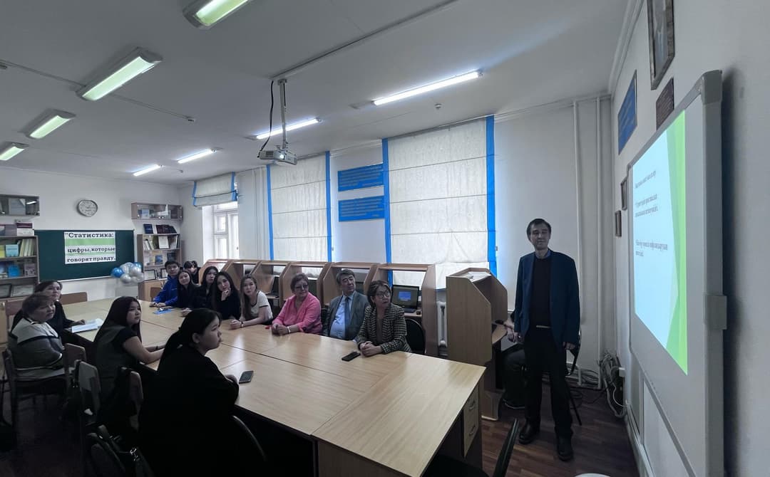 Innovative Teaching Approaches in the ‘Statistics’ and ‘Accounting and Auditing’ Programs