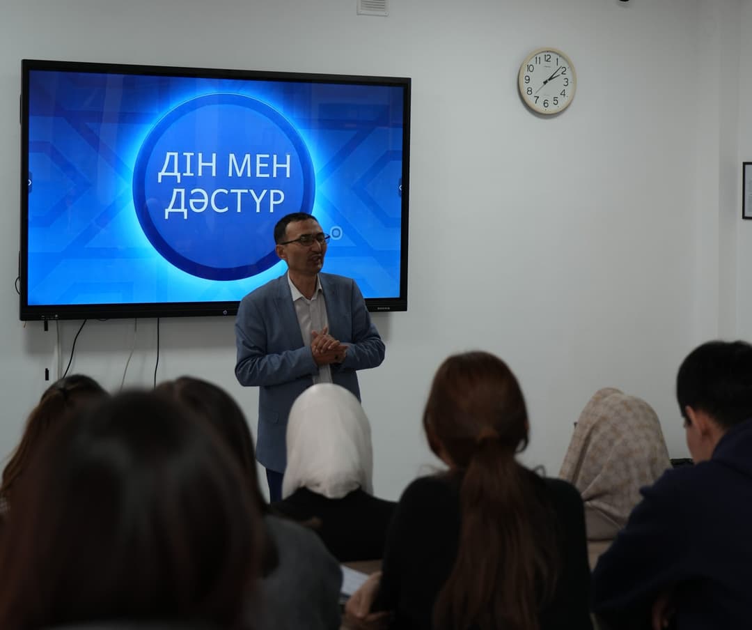 A Meeting on ‘Religion and Traditions’ Was Held with Students