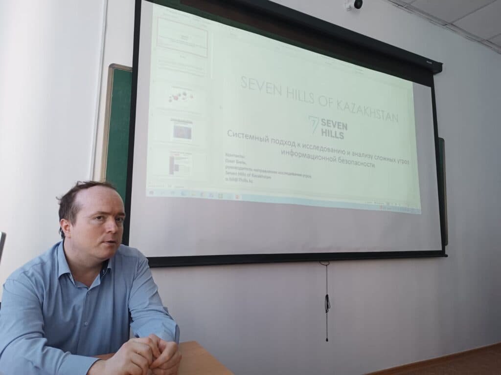 A Guest Lecture on a Systematic Approach to Cyber Threats Was Held at Esil University