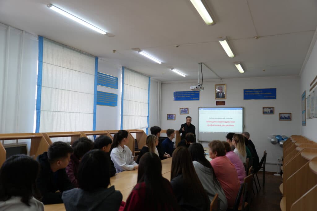 A Round Table on ‘Methodology of Teaching Specialized Subjects’ Was Held at Esil University
