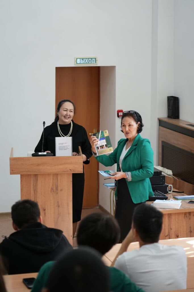 旅游分析：国家统计局专家在 Esil University 发言