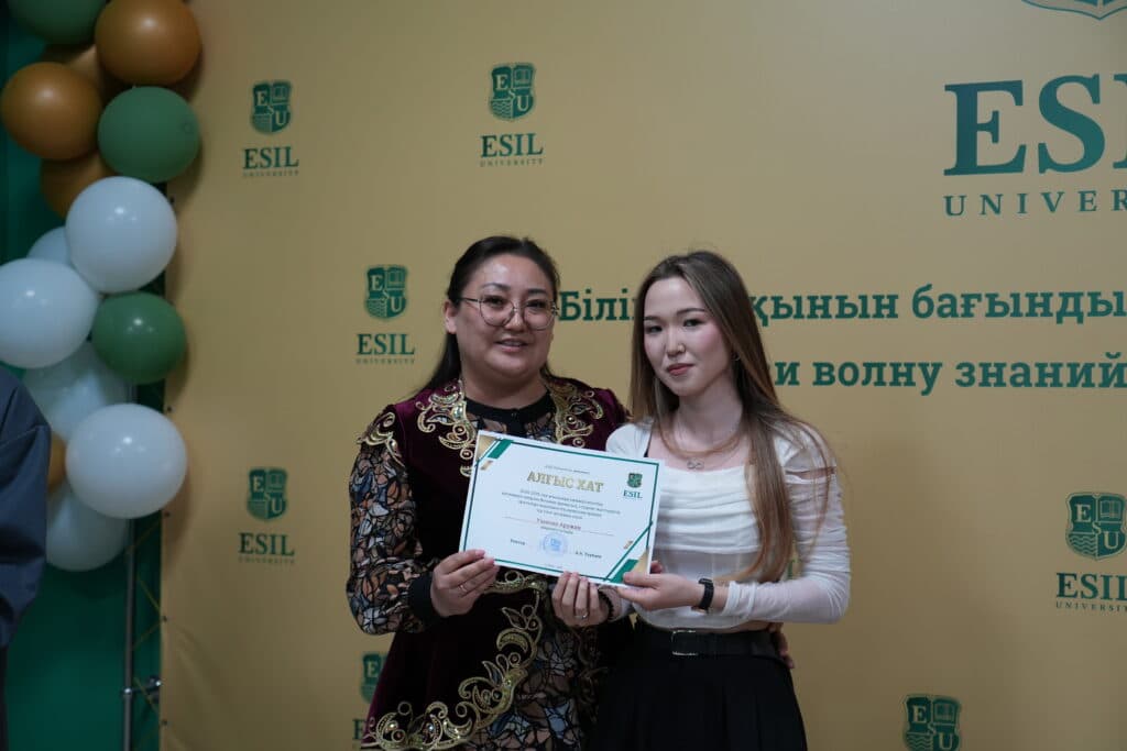 Esil University студенттері Қазақстан халқының Бірлігі күнін мерекемен атап өтті