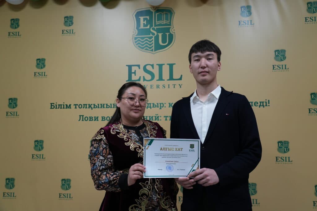 Esil University студенттері Қазақстан халқының Бірлігі күнін мерекемен атап өтті
