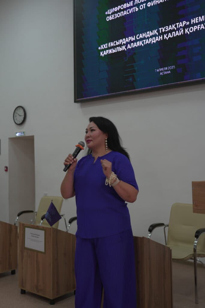 A Lecture on Protecting Against Financial Fraudsters for Esil University Students