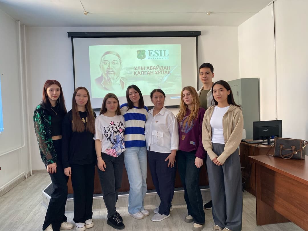 A Scientific and Methodological Seminar Marking Abai’s 180th Anniversary Was Held at Esil University
