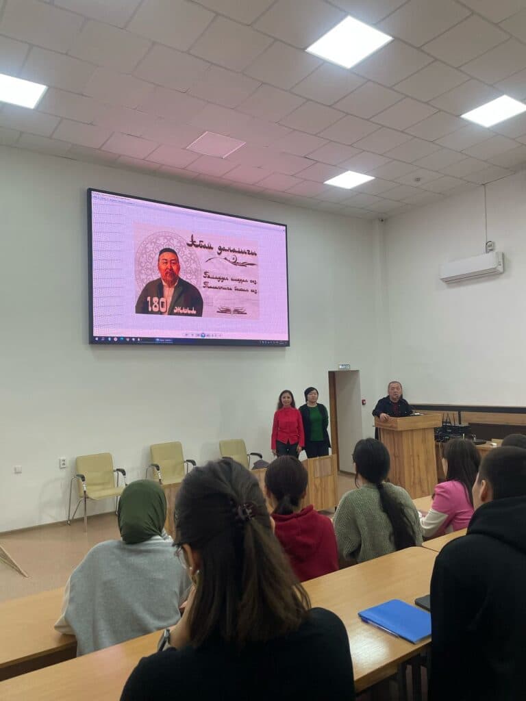 An Event Dedicated to the Epic Novel ‘The Path of Abai’ Was Held at Esil University