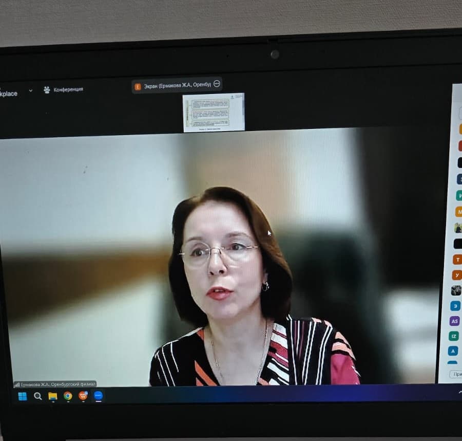 РҒА профессоры Esil University магистранттарына дәріс оқыды