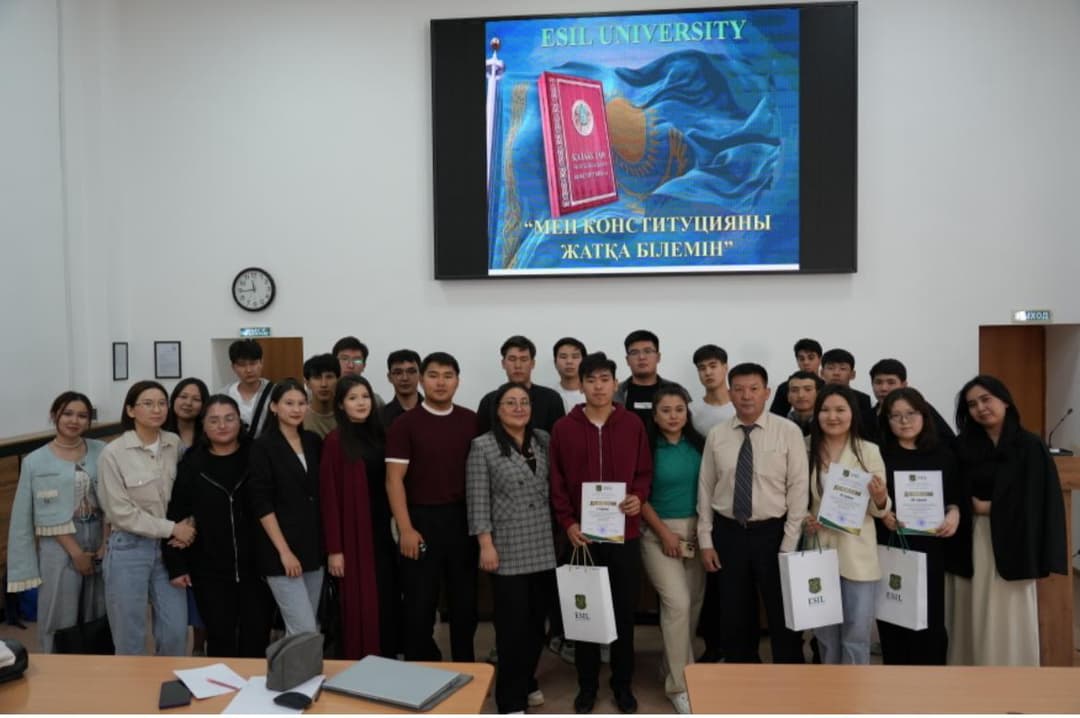 Esil University Students Tested Their Knowledge of Kazakhstan’s Constitution