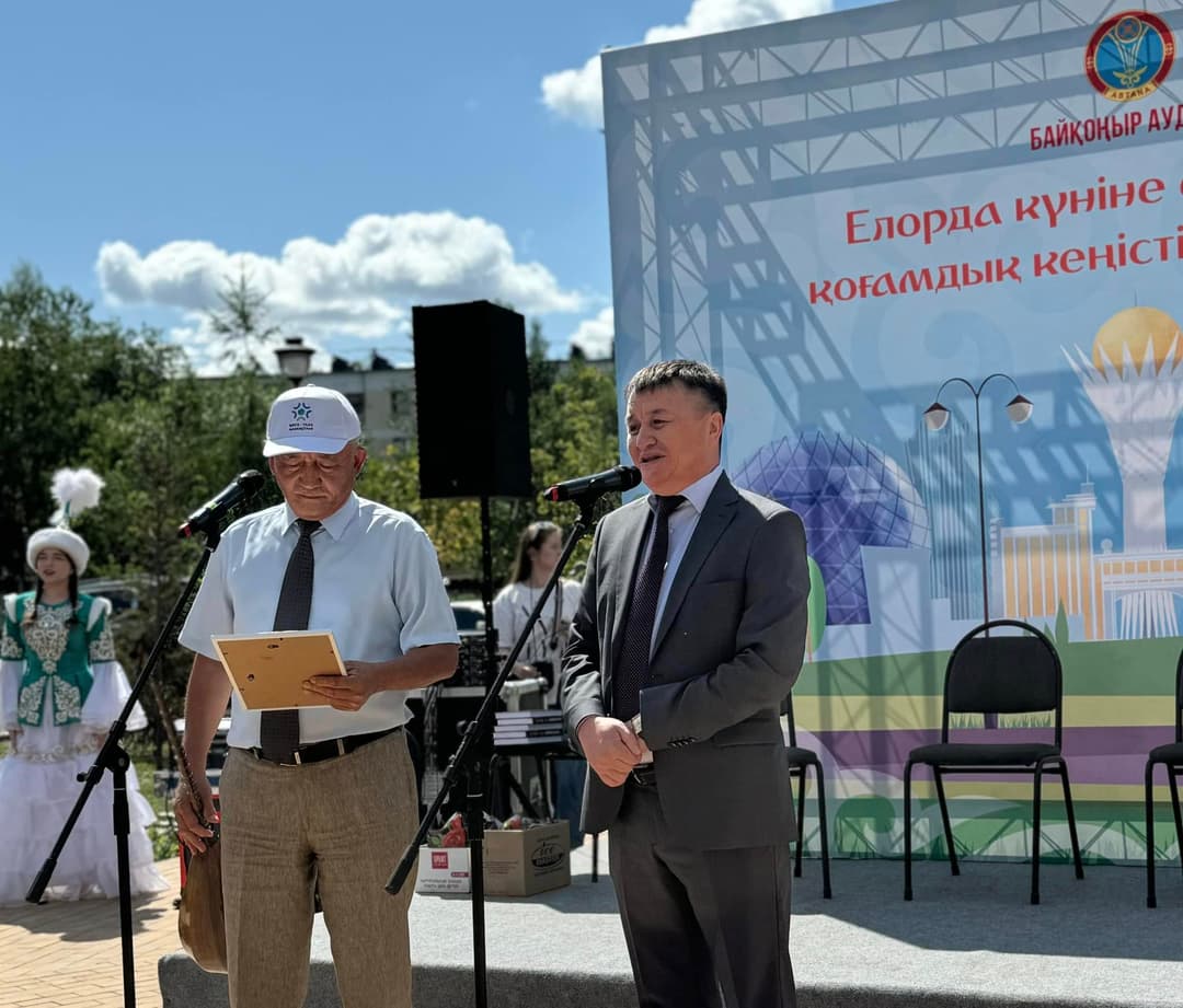 Esil University Took Part in the Opening of a Park for Capital City Day