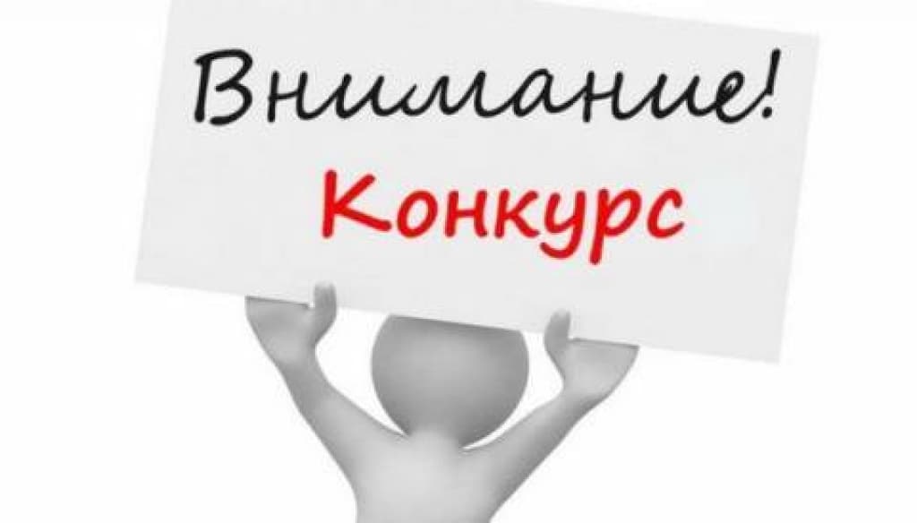 Timeline of the Esil University Institution Competition