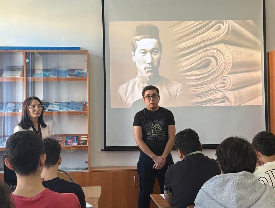 Esil University-де Міржақып Дулатұлының мұрасына арналған тәрбие сағаты өтті