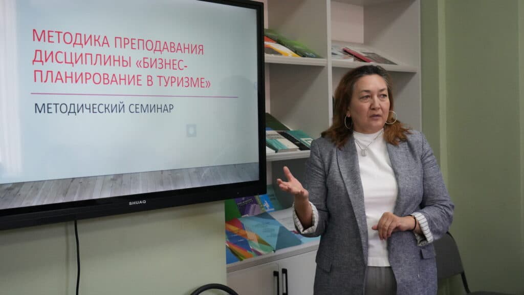 Esil University-де қолданбалы пәндерді оқытудың заманауи әдістері талқыланды