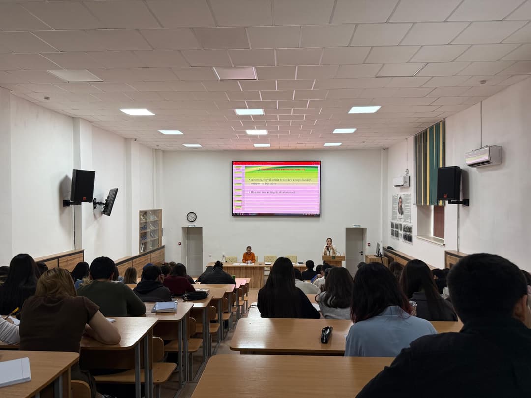 Esil University-де «Психологиялық көмек: қашан және қалай жүгіну керек?» тақырыбында кездесу өтті