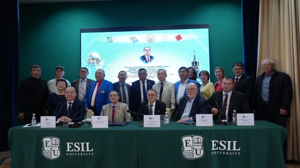 An International Conference Marking the 70th Anniversary of Academician Seitkali Amanzholov