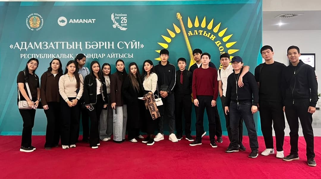 Студенты Esil University посетили республиканский айтыс