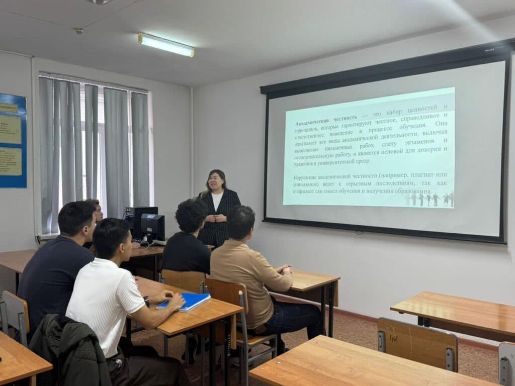 The Department of Economics and Marketing Discussed the Importance of Academic Integrity