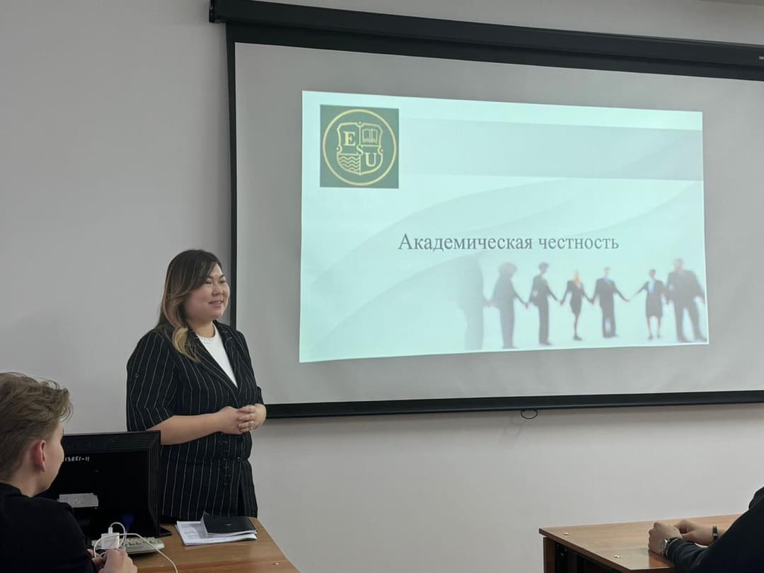 The Department of Economics and Marketing Discussed the Importance of Academic Integrity
