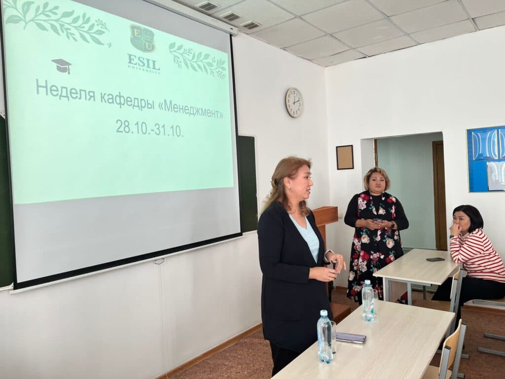 ҚР Жоба менеджерлері одағы «Менеджмент» кафедрасы студенттеріне шеберлік сыныбын өткізді