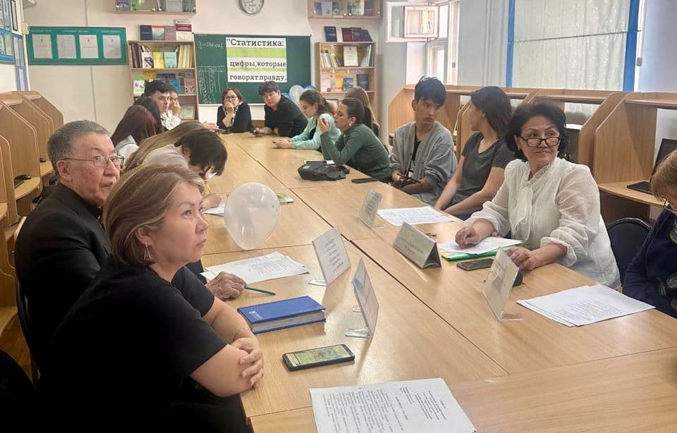 Esil University 圆桌会议:数字化时代劳动力市场的全纳性与竞争力