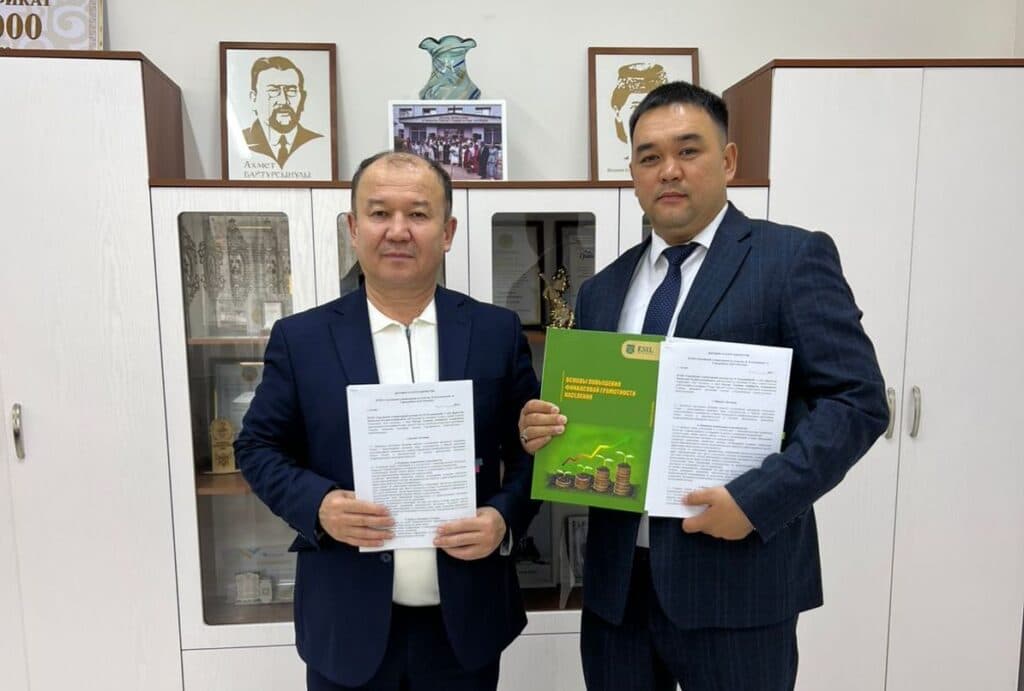 Esil University and Torgai College Signed a Cooperation Memorandum