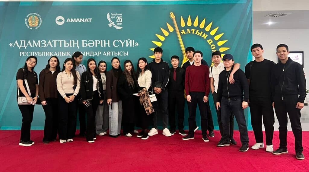 Студенты Esil University посетили республиканский айтыс