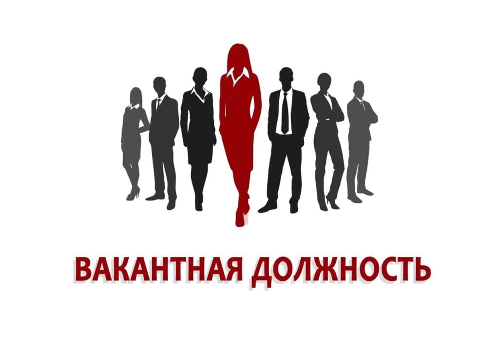 Учреждение «EsilUniversity»объявляет конкурс на замещение вакантных должностей профессорско - преподавательского состава