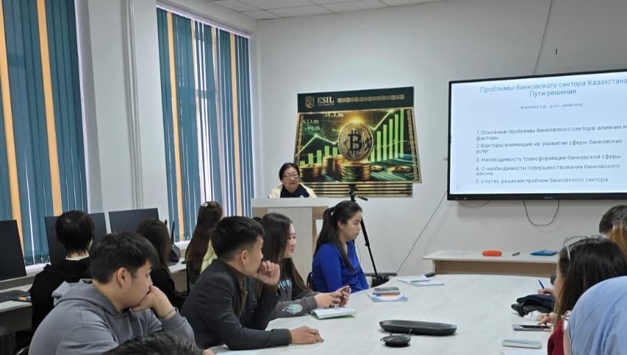 A Guest Lecture for Finance Program Students Was Held at Esil University