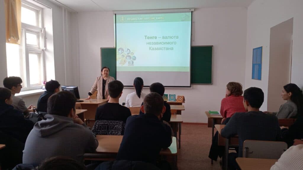 The Curator Session ‘The Tenge — The Currency of Independent Kazakhstan’ Was Held at Esil University