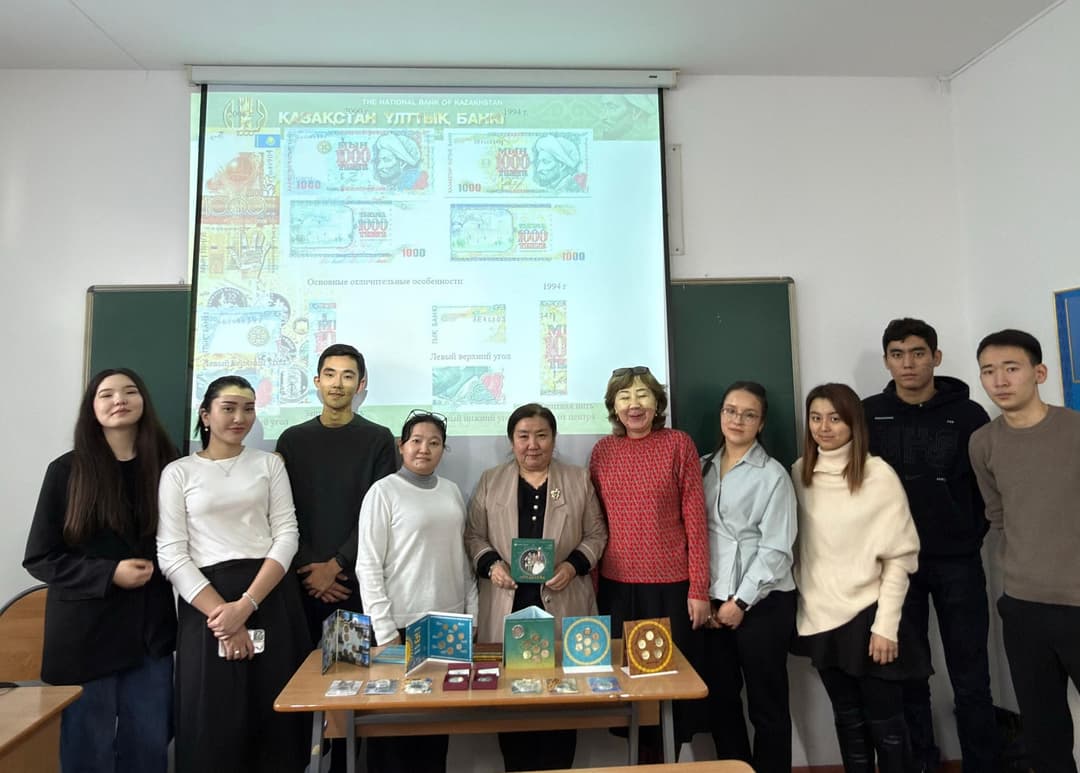 The Curator Session ‘The Tenge — The Currency of Independent Kazakhstan’ Was Held at Esil University