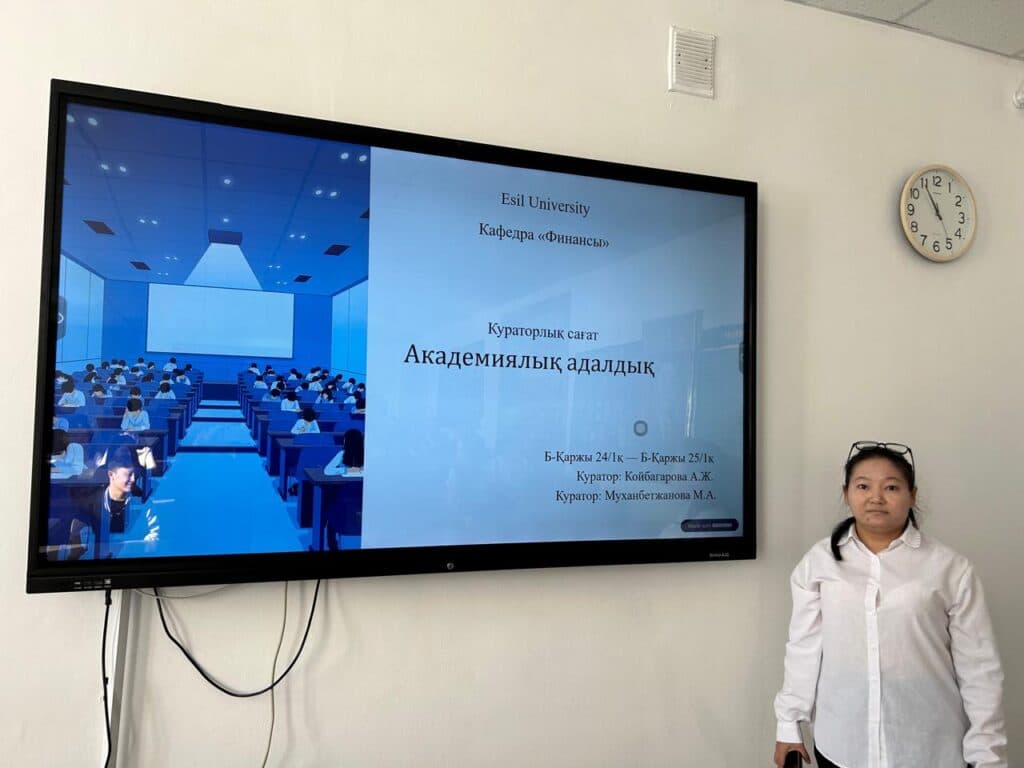 Building a Culture of Academic Integrity at Esil University
