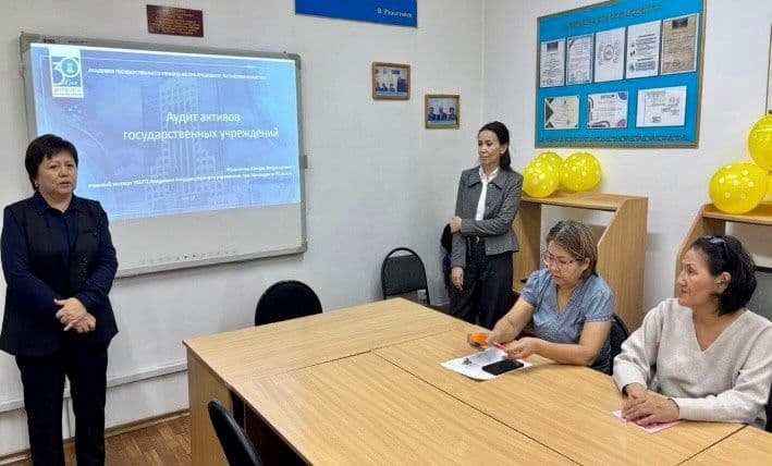 Esil University Discussed the Auditing of State Institutions’ Assets