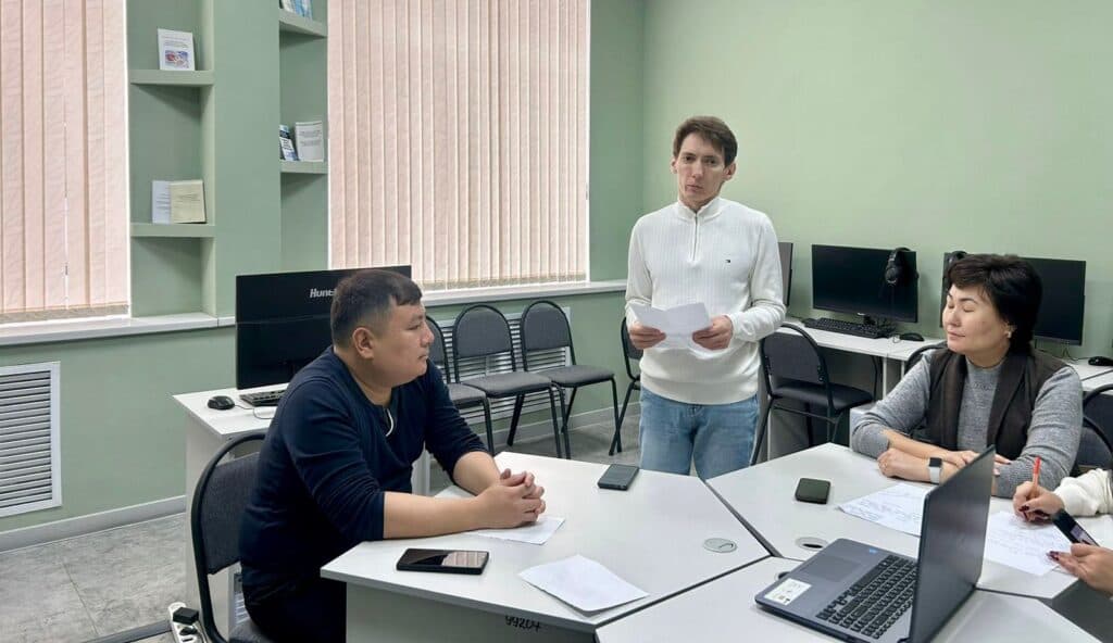A Master Class for Faculty of the Department of Social Work and Tourism Was Held at Esil University