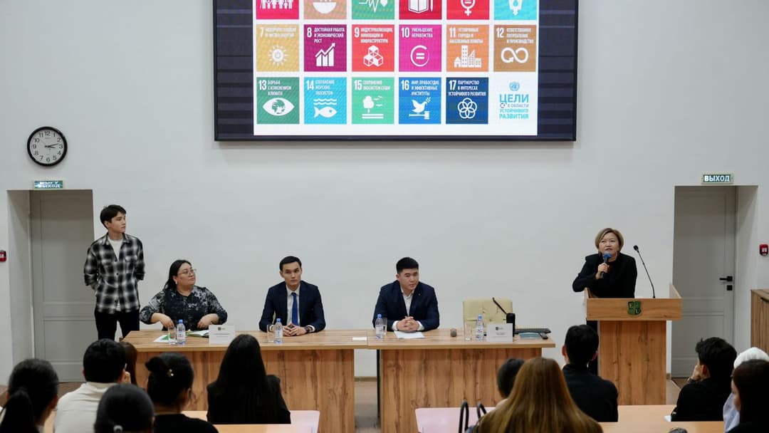 A Lecture on ‘The Harmony of Environmental and Spiritual Purity’ Was Held at Esil University