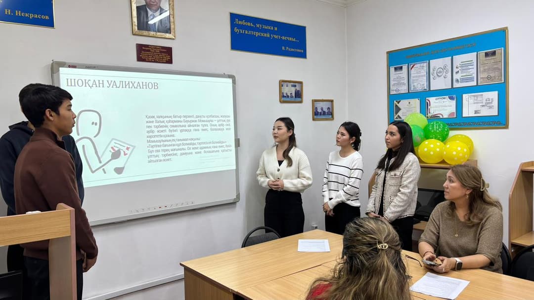 Educational Work Was Conducted with Students