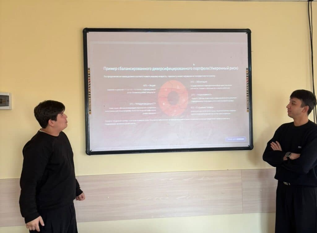 Esil University Students Discussed Risk Management Methods at a Department of Accounting and Auditing Seminar