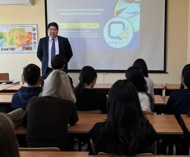 会计与审计教研室与国家统计局发言人举行会面