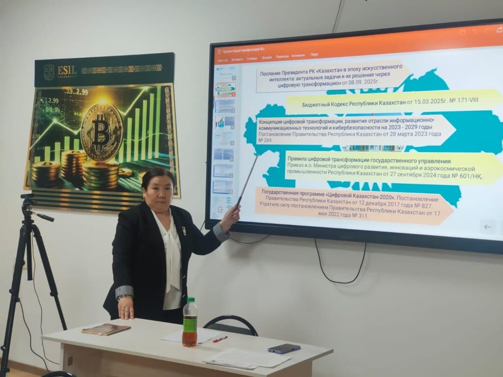 «Қаржы» кафедрасы Ұлттық валюта күніне ғылыми семинар өткізді