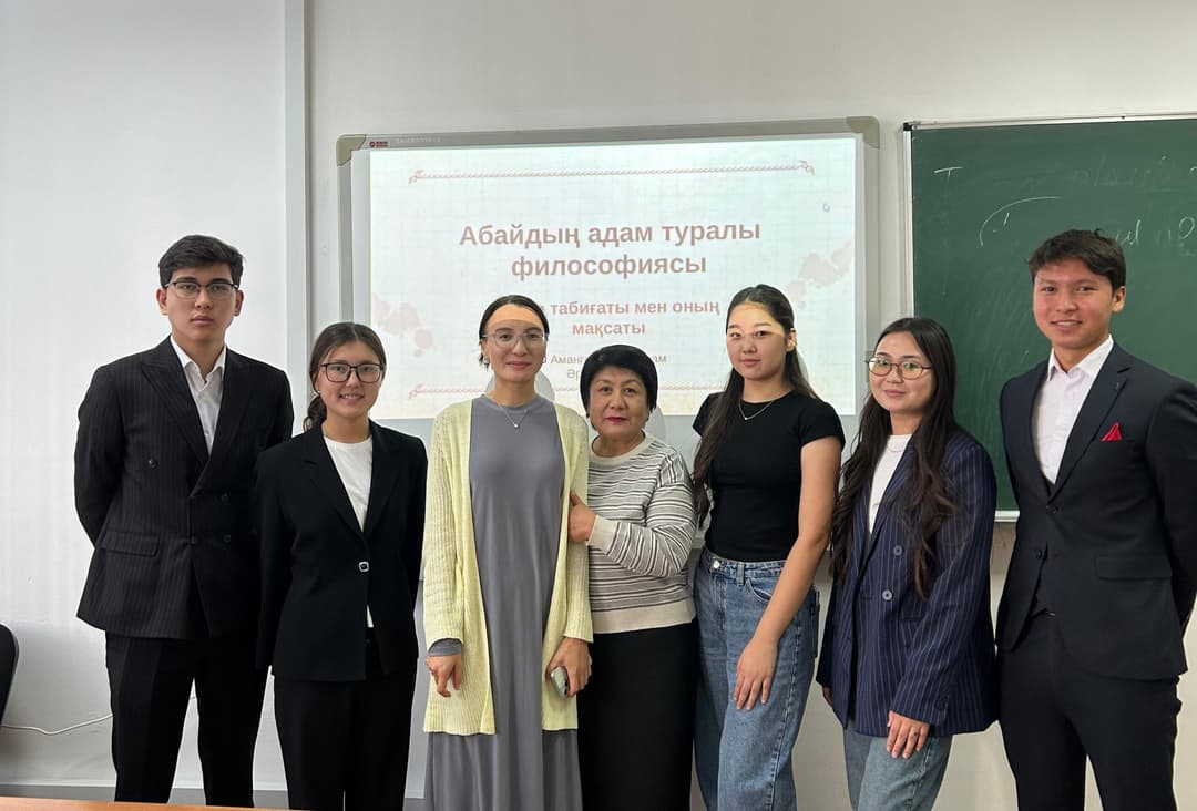 「阿拜——世界的瑰宝」：Esil University 举办科研研讨会