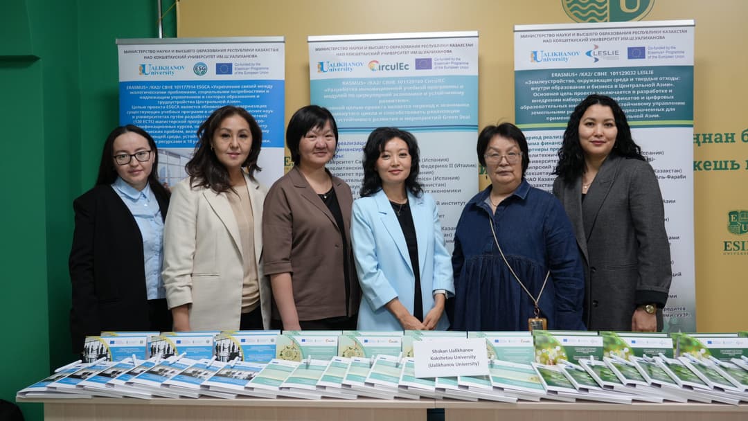 An Erasmus+ Information Day in Kazakhstan Was Held at Esil University