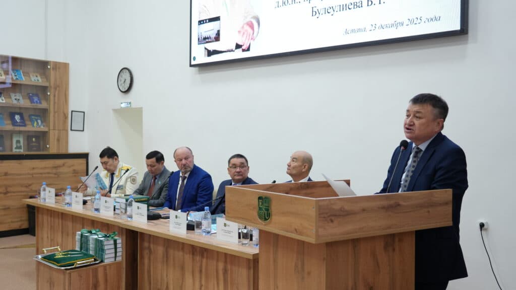 Esil University-де профессор Б. Бөлеулиевтің 60 жылдығына орай халықаралық конференция өтті
