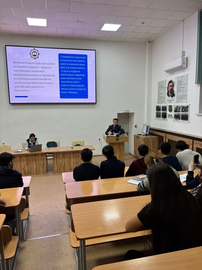 Өртке қарсы қызмет органдарындағы сотқа дейінгі іс жүргізу мәселелері бойынша ашық сабақ