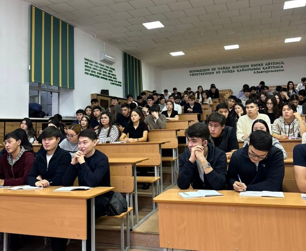 面向 Esil University 学生的审前程序公开课