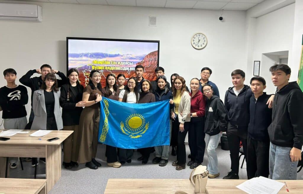 An Educational Event on ‘The Idea of Mangilik El as the Foundation of Modern Statehood’ Was Held