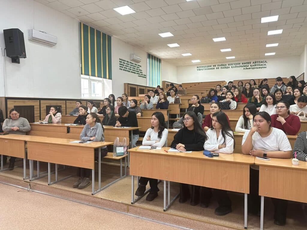 Cooperation with the Department of Finance Branch — Freedom Bank Kazakhstan JSC