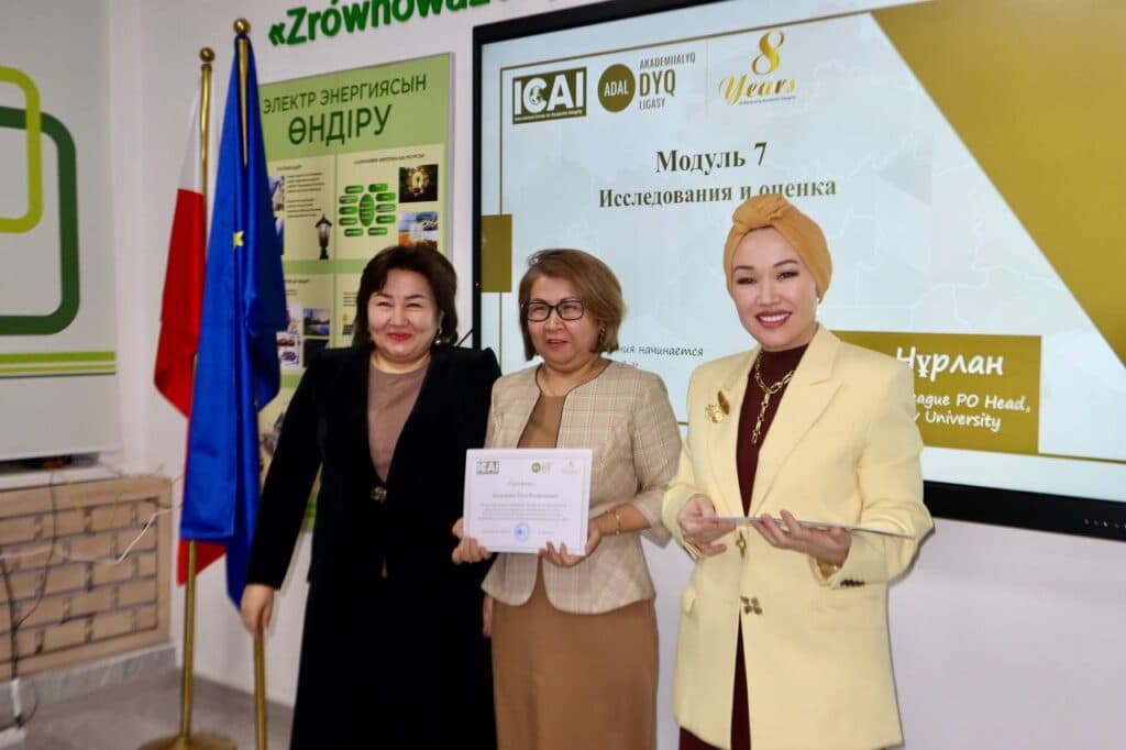 A Seminar of the Academic Integrity League Was Organized for Esil University