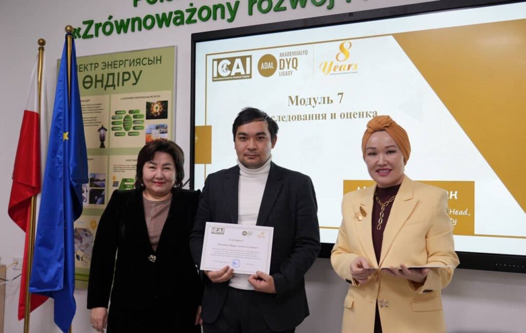 A Seminar of the Academic Integrity League Was Organized for Esil University