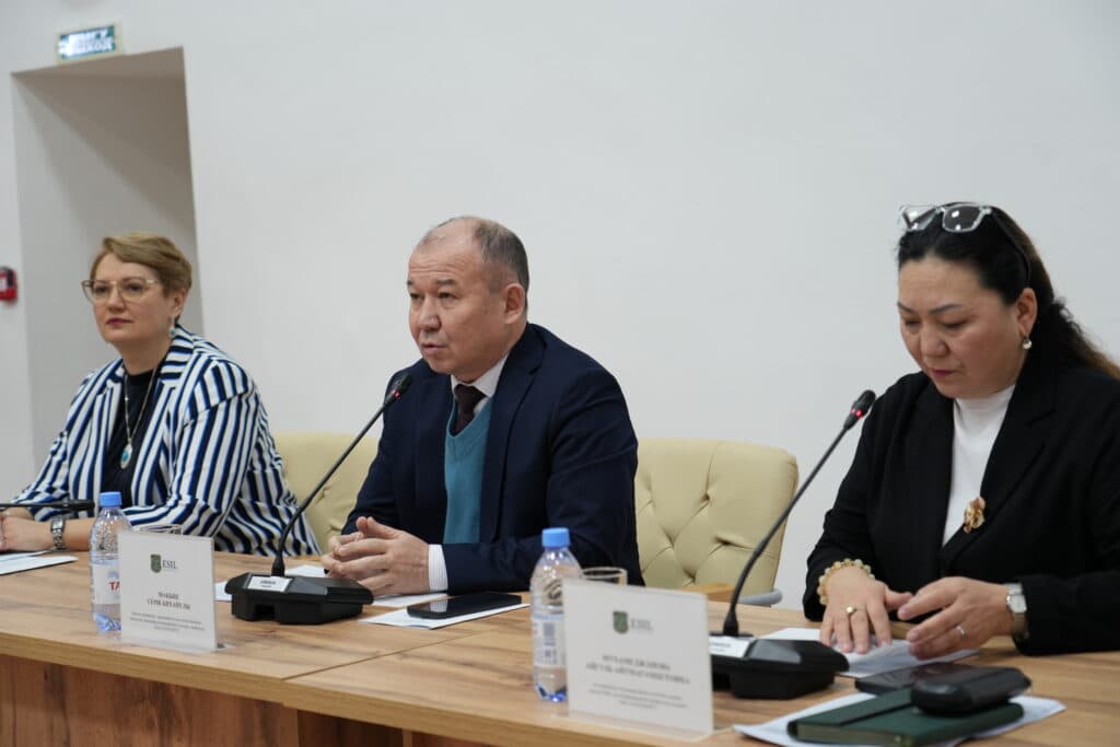 Esil University-де халықаралық конференция басталды